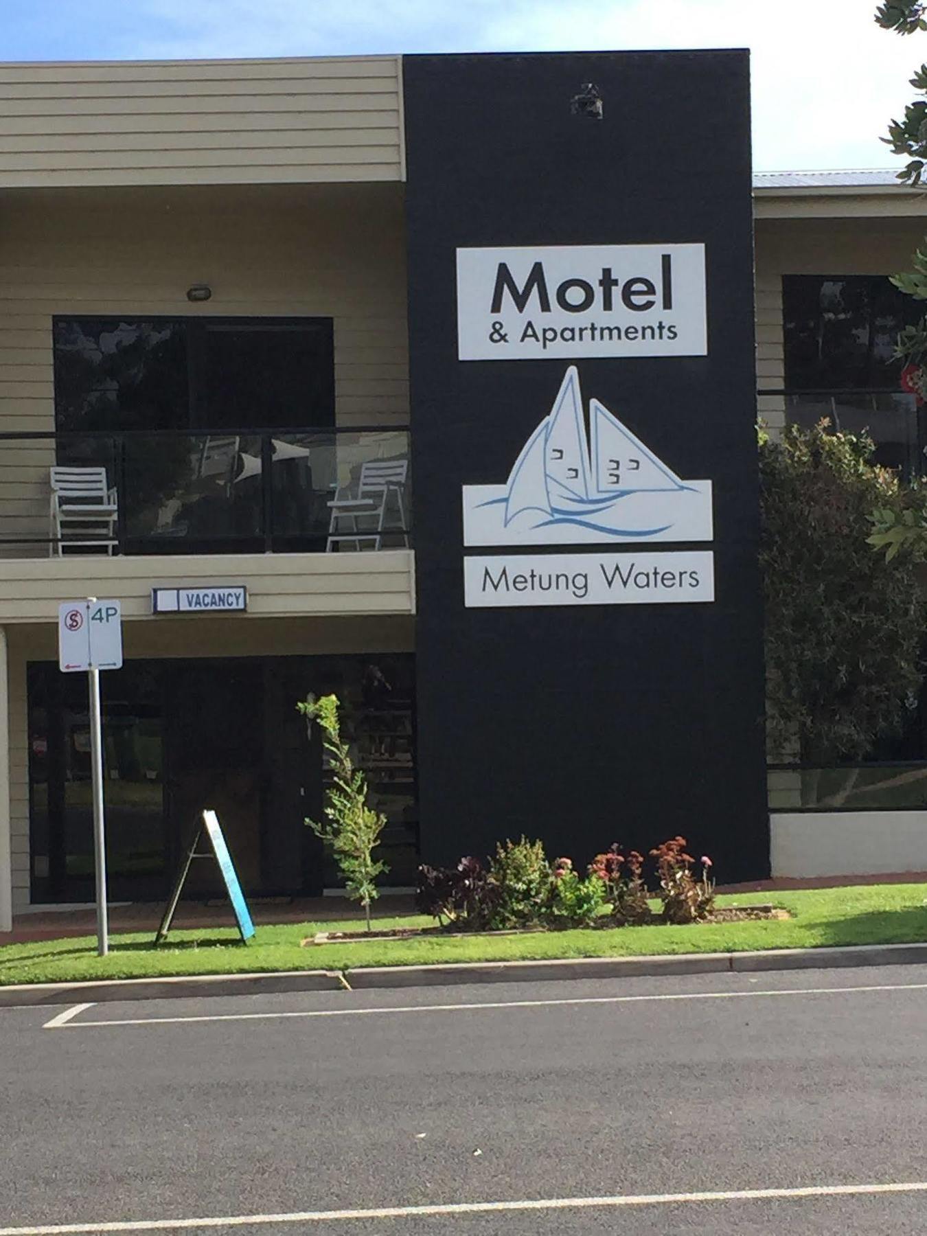 Metung Waters Motel And Apartments Экстерьер фото
